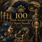 Dark Ancient Egypt Clipart Set: 100 PNG, Transparent Background Clipart (Instant Download)